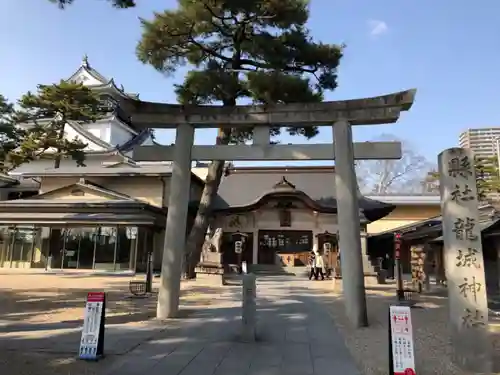 龍城神社の鳥居