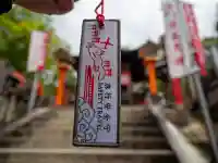 伏見稲荷大社二ノ峰(中之社神蹟・青木大神)の{uncategorized: "未分類", other: "その他", undefined: "問題あり", building: "その他建物", grave: "お墓", sacred_gate: "鳥居", guardian: "狛犬", statue: "像", buddha: "仏像", history: "歴史", nature: "自然", garden: "庭園", animal: "動物", pagoda: "塔", temizu: "手水舎", mountain_gate: "山門・神門", sanctuary: "本殿・本堂", subordinate: "末社・摂社", art: "芸術", scenery: "景色", jizo: "地蔵", ema: "絵馬", goshuin: "御朱印", omikuji: "おみくじ", items: "授与品その他", amulet: "お守り", goshuincho: "御朱印帳", eats: "食事", festival: "お祭り", votive_dance: "神楽", shichigosan: "七五三参", wedding: "結婚式", experience: "体験その他", initially: "初詣", around: "周辺", anti_infection: "感染症対策"}