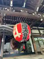 身延別院の{uncategorized: "未分類", other: "その他", undefined: "問題あり", building: "その他建物", grave: "お墓", sacred_gate: "鳥居", guardian: "狛犬", statue: "像", buddha: "仏像", history: "歴史", nature: "自然", garden: "庭園", animal: "動物", pagoda: "塔", temizu: "手水舎", mountain_gate: "山門・神門", sanctuary: "本殿・本堂", subordinate: "末社・摂社", art: "芸術", scenery: "景色", jizo: "地蔵", ema: "絵馬", goshuin: "御朱印", omikuji: "おみくじ", items: "授与品その他", amulet: "お守り", goshuincho: "御朱印帳", eats: "食事", festival: "お祭り", votive_dance: "神楽", shichigosan: "七五三参", wedding: "結婚式", experience: "体験その他", initially: "初詣", around: "周辺", anti_infection: "感染症対策"}