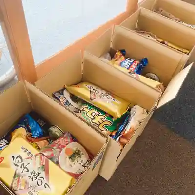 仁玄寺(北海道)