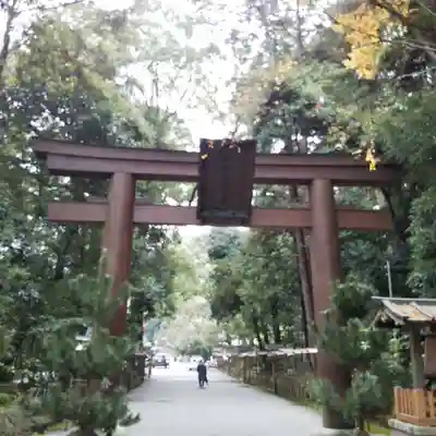 石上神宮(奈良県)