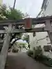 中原八幡神社の{uncategorized: "未分類", other: "その他", undefined: "問題あり", building: "その他建物", grave: "お墓", sacred_gate: "鳥居", guardian: "狛犬", statue: "像", buddha: "仏像", history: "歴史", nature: "自然", garden: "庭園", animal: "動物", pagoda: "塔", temizu: "手水舎", mountain_gate: "山門・神門", sanctuary: "本殿・本堂", subordinate: "末社・摂社", art: "芸術", scenery: "景色", jizo: "地蔵", ema: "絵馬", goshuin: "御朱印", omikuji: "おみくじ", items: "授与品その他", amulet: "お守り", goshuincho: "御朱印帳", eats: "食事", festival: "お祭り", votive_dance: "神楽", shichigosan: "七五三参", wedding: "結婚式", experience: "体験その他", initially: "初詣", around: "周辺", anti_infection: "感染症対策"}