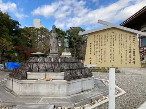 西新井大師総持寺の仏像