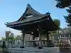 成就院(神奈川県)