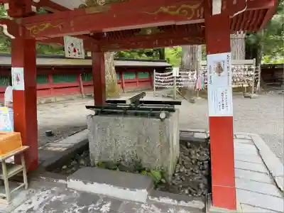 日光二荒山神社(栃木県)
