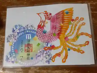 中野沼袋氷川神社(東京都)