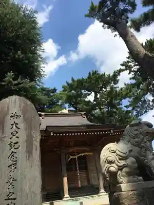 春日神社のその他建物