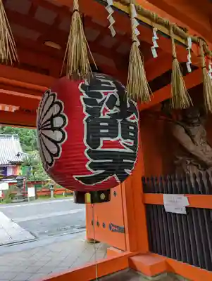 毘沙門堂門跡(京都府)