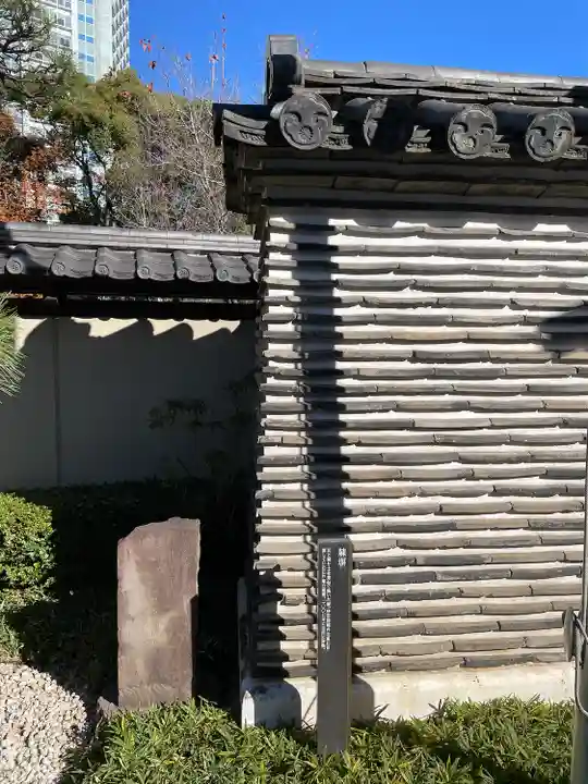 増上寺塔頭 妙定院のその他建物