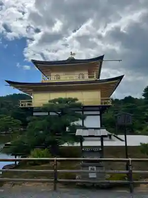 鹿苑寺(金閣寺)のその他建物
