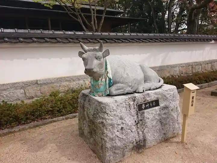 防府天満宮(山口県)