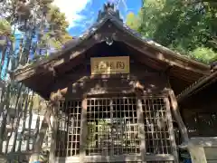 神明社（落合町）の末社