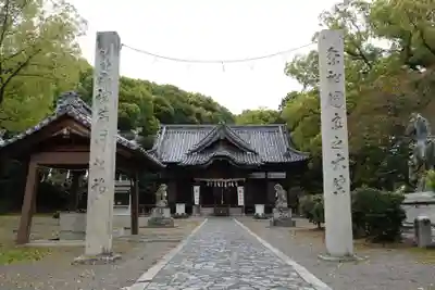 白峰宮(香川県)