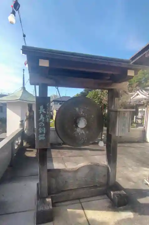 玉眞院玉川大師(東京都)