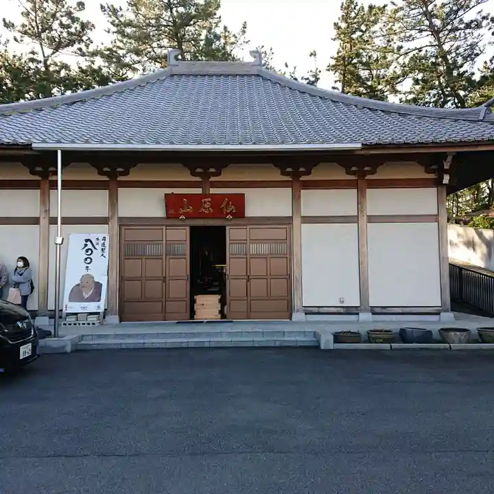 立光寺の本殿・本堂