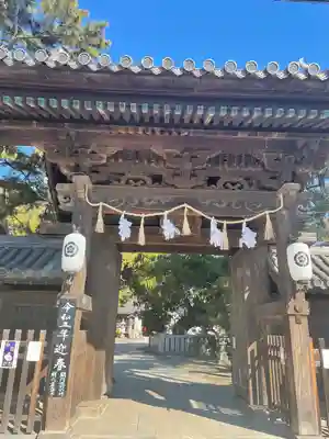 高砂神社の山門・神門