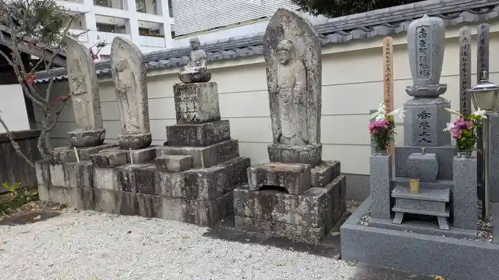 清徳院(滋賀県)