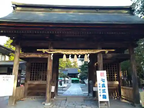 甲斐國一宮 浅間神社の山門・神門