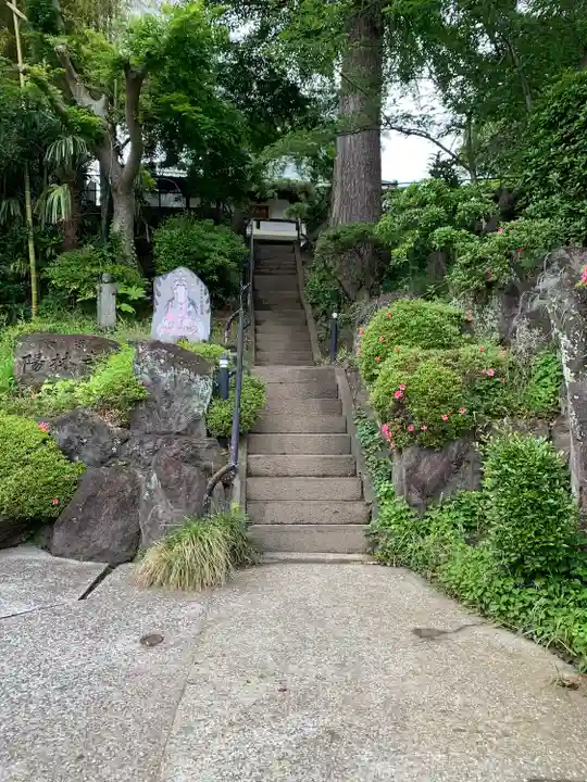 陽林寺(神奈川県)