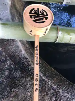 伊弉諾神宮の手水舎