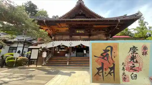 座光如来寺（元善光寺）(長野県)