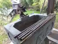 白山神社(福井県)