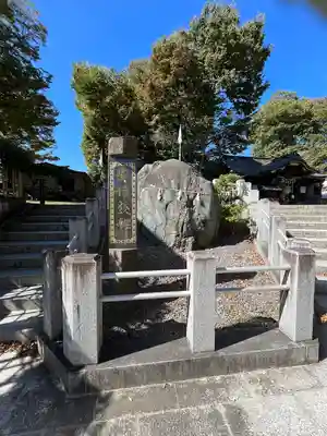 安積國造神社(福島県)