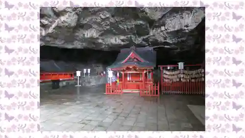 鵜戸神宮(宮崎県)