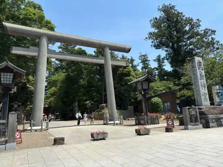 鹿島神宮(茨城県)