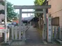 日出神社の鳥居