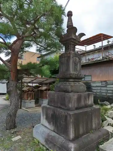 極楽寺(京都府)