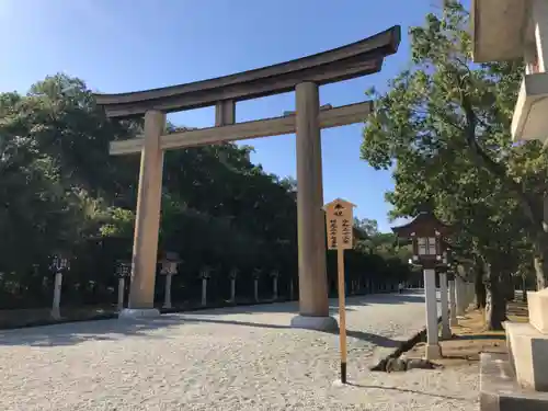 橿原神宮の鳥居