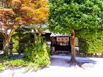 光明寺（とら薬師）のその他建物