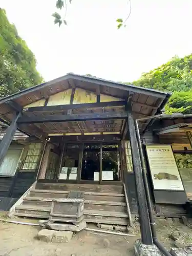 茶湯寺(神奈川県)