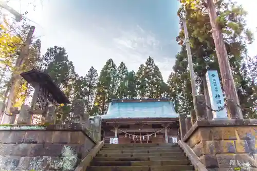 角館総鎮守 神明社(秋田県)
