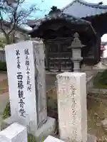 西藤島観音堂(福井県)