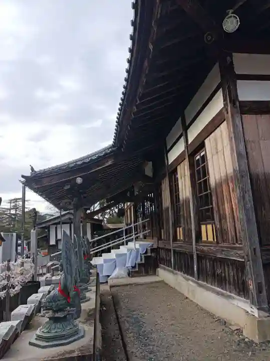 一乗院(身代不動尊) の御朱印