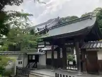 松嶺院(神奈川県)