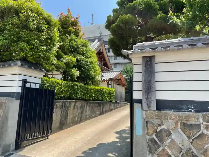 茂松寺(兵庫県)