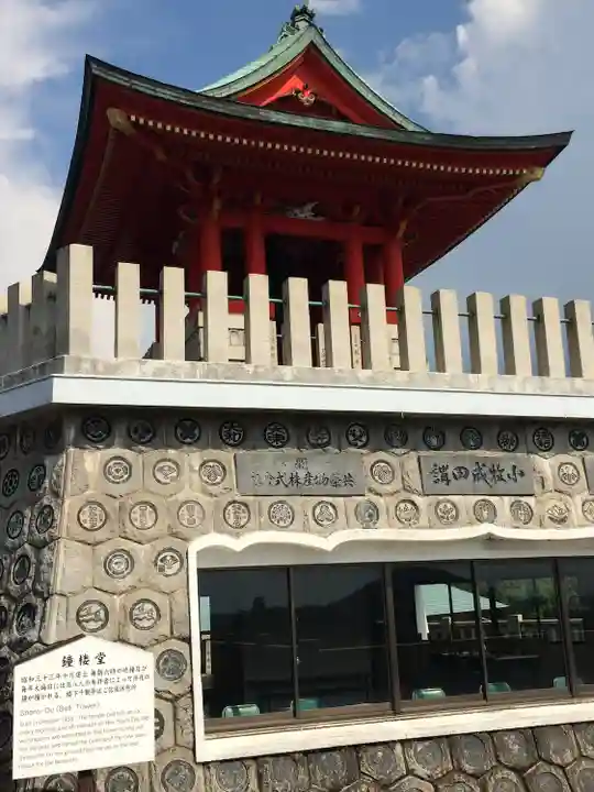 成田山名古屋別院大聖寺(犬山成田山)のその他建物