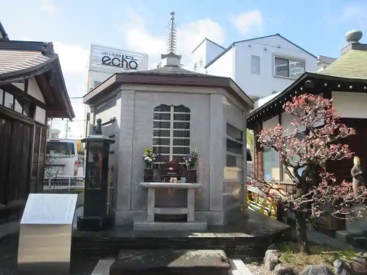 蓮馨寺(静岡県)