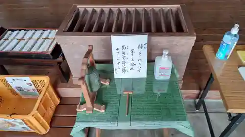 浄鏡寺のその他建物