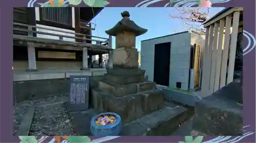 観音寺の御朱印