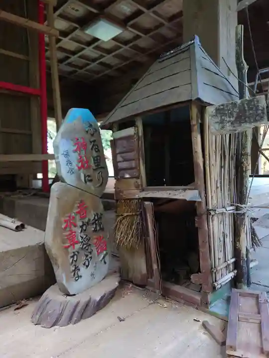 舞岡八幡宮(神奈川県)