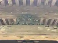 正福寺(千葉県)