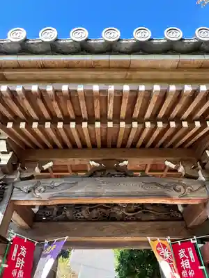 千手院の山門・神門