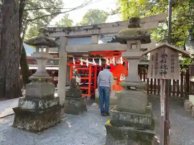 秩父神社の末社・摂社