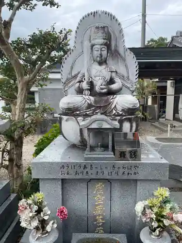 宝蔵院(徳島県)