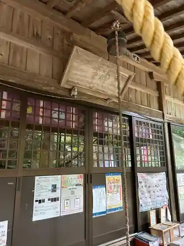 愛宕神社(栃木県)