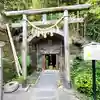 叶神社(東叶神社)(神奈川県)